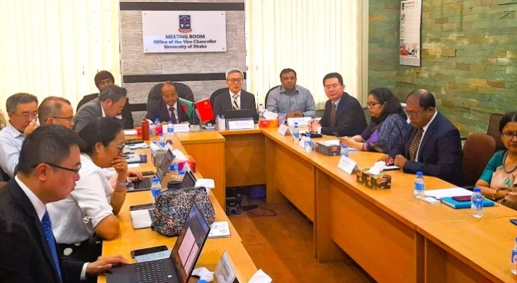সেন্টার ফর চায়না স্টাডিজের সভায় নোবিপ্রবি উপাচার্যের অংশগ্রহণ
